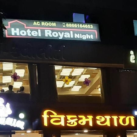 Hotel Royal Night Ahmedabad Exterior photo