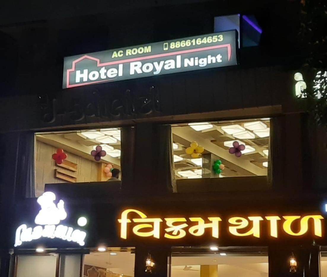 Hotel Royal Night Ahmedabad Exterior photo
